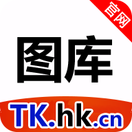 图库-香港-中国